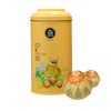 Dasizhou Original Tangerine Peel Tea, Citrus Pu'er Tea, Xin Hui