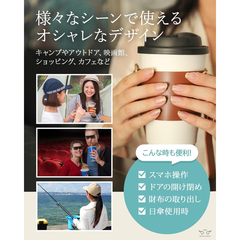 Drink Holder, Cup Holder, Convenience Store Coffee Holder, Carry Handbag,