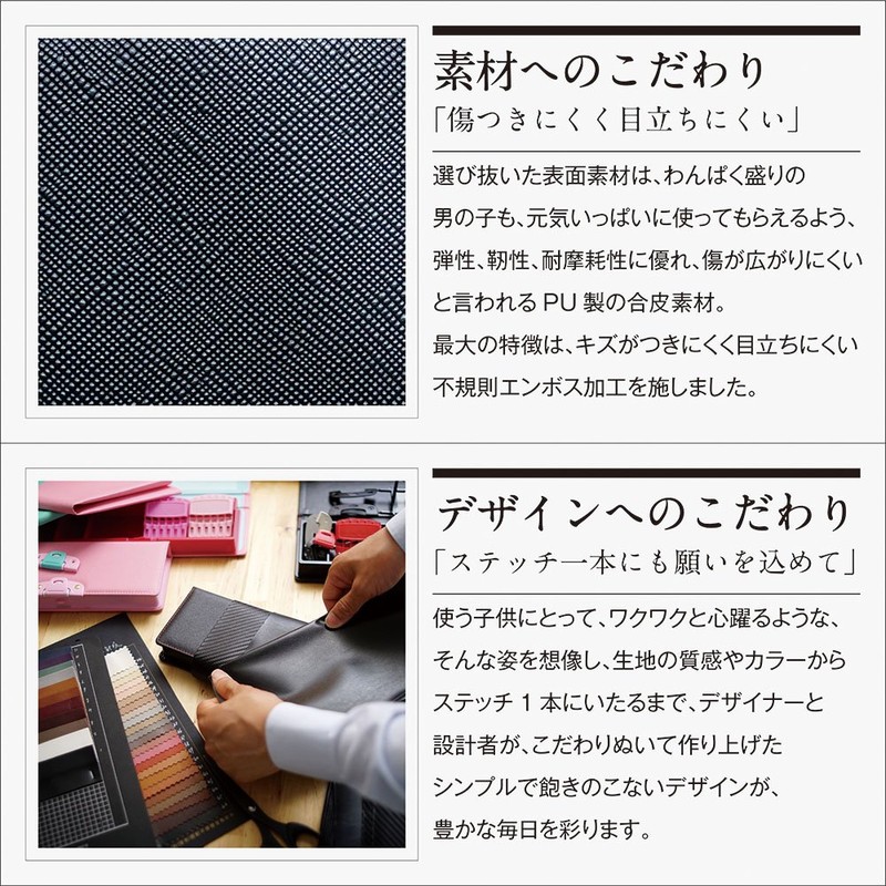 Sonic SK-5018-V Pencil Case, Specialty Double-Sided Pencil Case, Flat, Violet