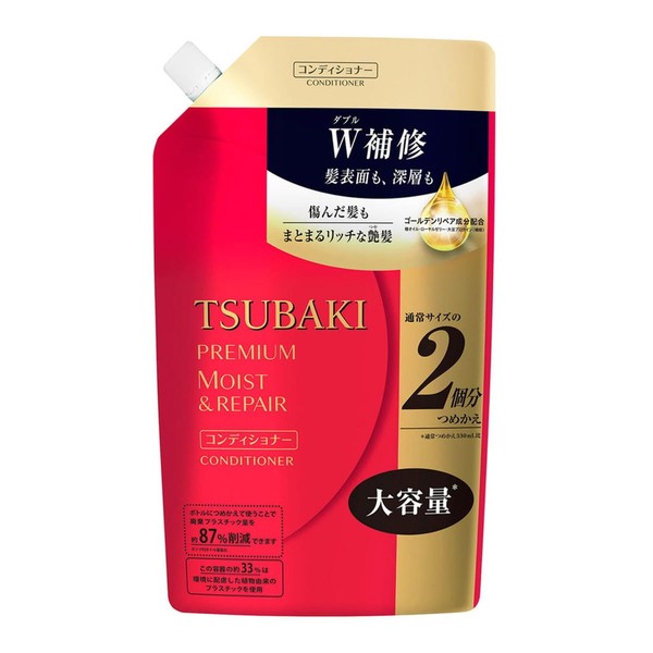 TSUBAKI Premium Moisturizing Hair Conditioner Refill, 22.0 fl oz (660 ml), Set of 2