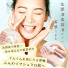 H_N_G Proteoglycan, Raw Solution Serum, Made in Japan, Non-Heated Method,