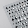 QEYRIYI 4 Sheets Star Nail Art Stickers Decals 3D Self-Adhesive
