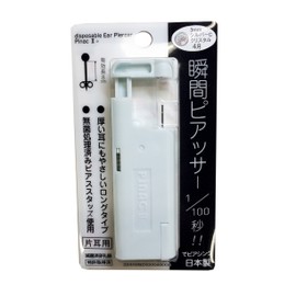 Moment piassa- 3 mm Silver C Crystal 4 Month