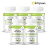 Ronnywell Body Care Diet Catechin 500mg x 60 Tablets /