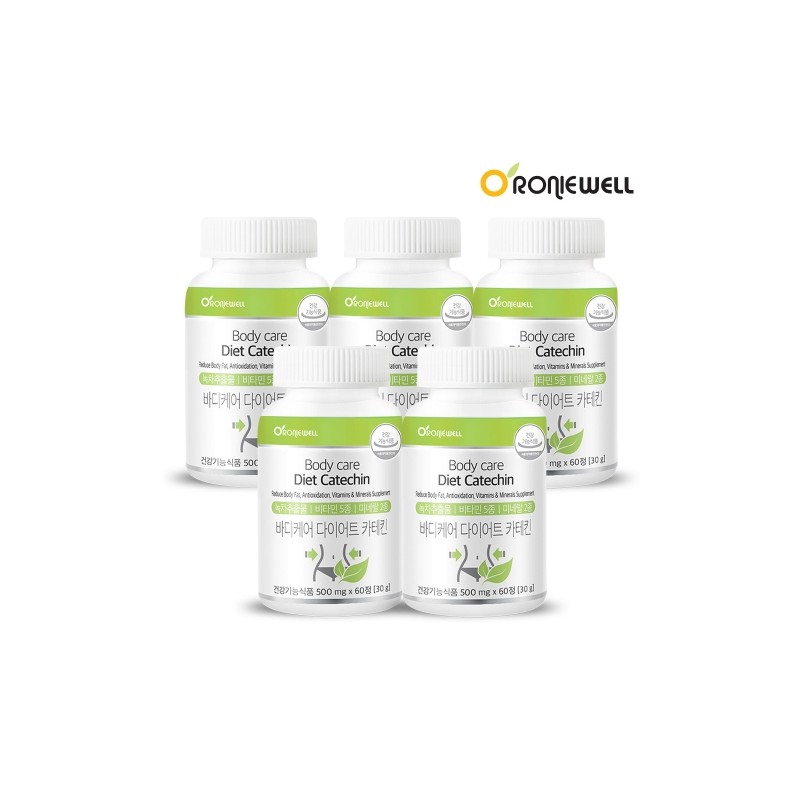 Ronnywell Body Care Diet Catechin 500mg x 60 Tablets /
