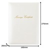 Mino Shokai B5 9602 Marriage Certificate File for 2 Sheets