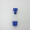 Takagi Faucet Nipple Set with Screws (FJ) for Normal Hose,