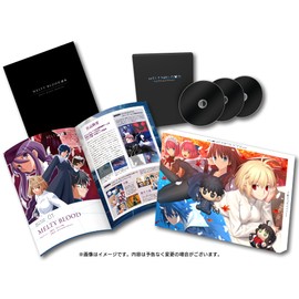 【初回限定版】MELTY BLOOD: TYPE LUMINA MELTY BLOOD ARCHIVES 【同梱物】MELTY BLOOD読本 & MELTY BLOOD SOUND COLLECTION & 武内崇 描き下ろしアートボックス 同梱 - PS4