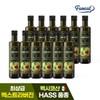 Fernit cold-pressed extra virgin HASS variety avocado oil 250ml x