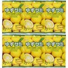 Kasugai Yuzu Gummy Candy 3.59oz (6 Pack)