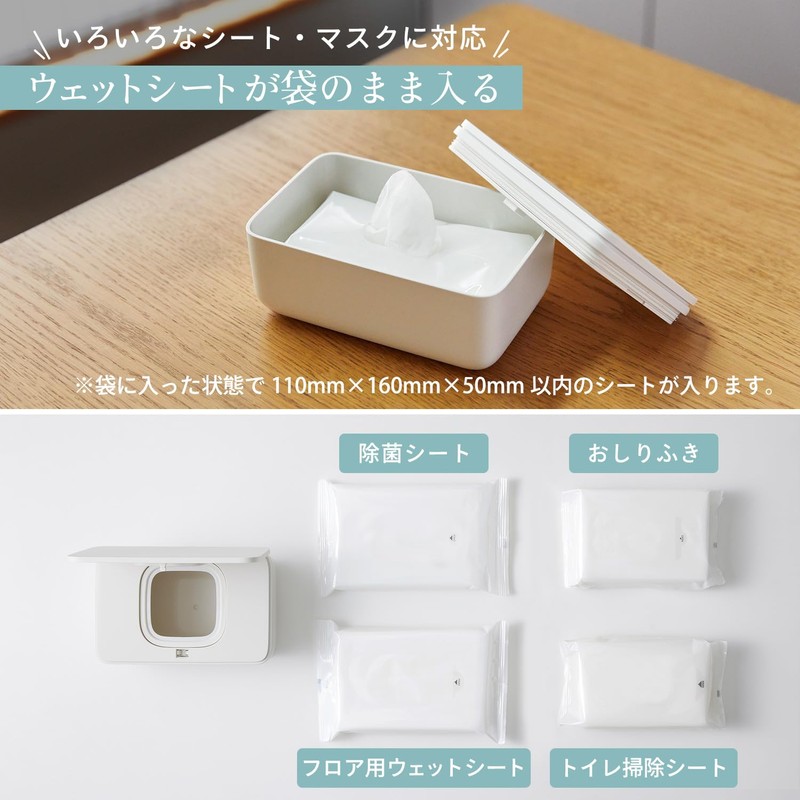 Marna (marna) Sheet Case (One-touch opening and closing with one