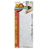 CH Board Kana Pro V-Groove 5.7 inches (144 mm) No.