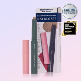 ETUDE [OY Exclusive] ETUDE Reborn Maker #Cool Shading 1g & Fixing Tint Mini #5 1.5g Set - ETUDE Reborn Maker #Cool Shading 1g & Fixing Tint Mini #5 1.5g Set