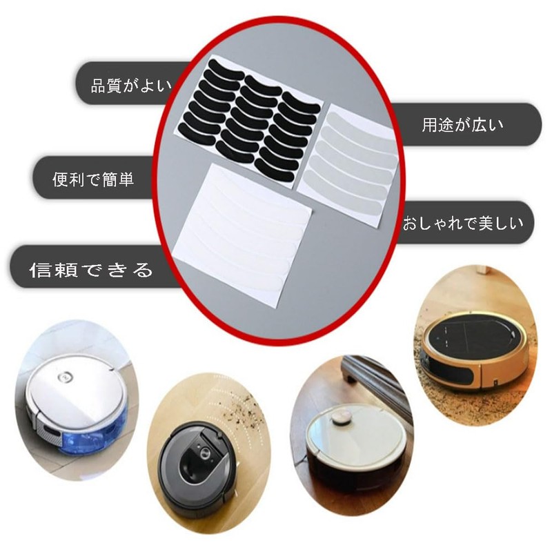 Road Bike, Mountain Bike, Scrub Bicycle Frame, Protective Seal, Anti-Scratch,