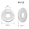 POTRRCIUSUER Flat Washers, Large Washers, 304 Stainless Steel (for M5,