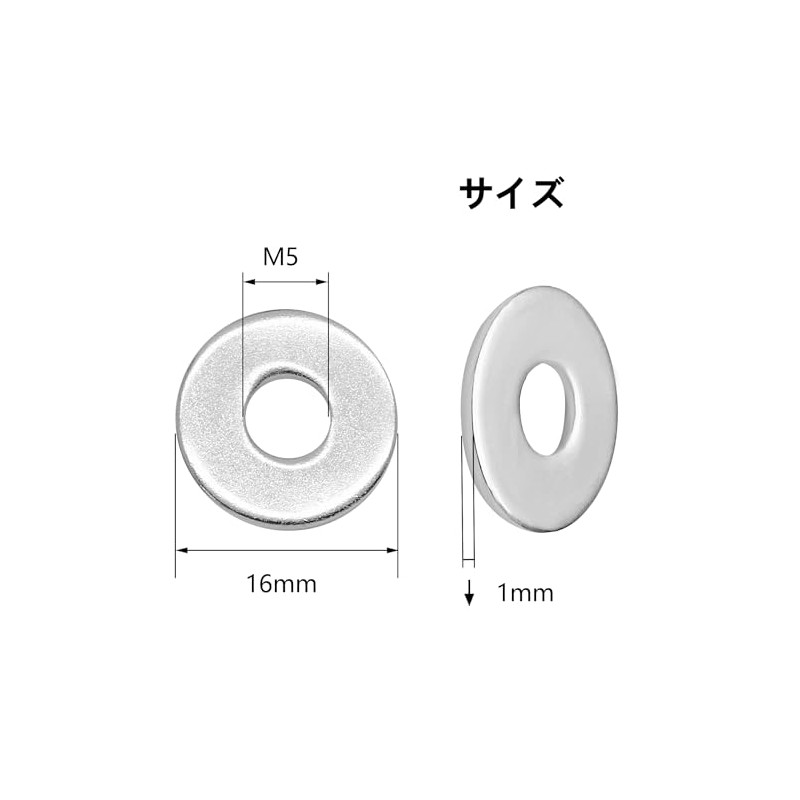 POTRRCIUSUER Flat Washers, Large Washers, 304 Stainless Steel (for M5,