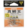 Gamakatsu Madai King (Silver) No. 13
