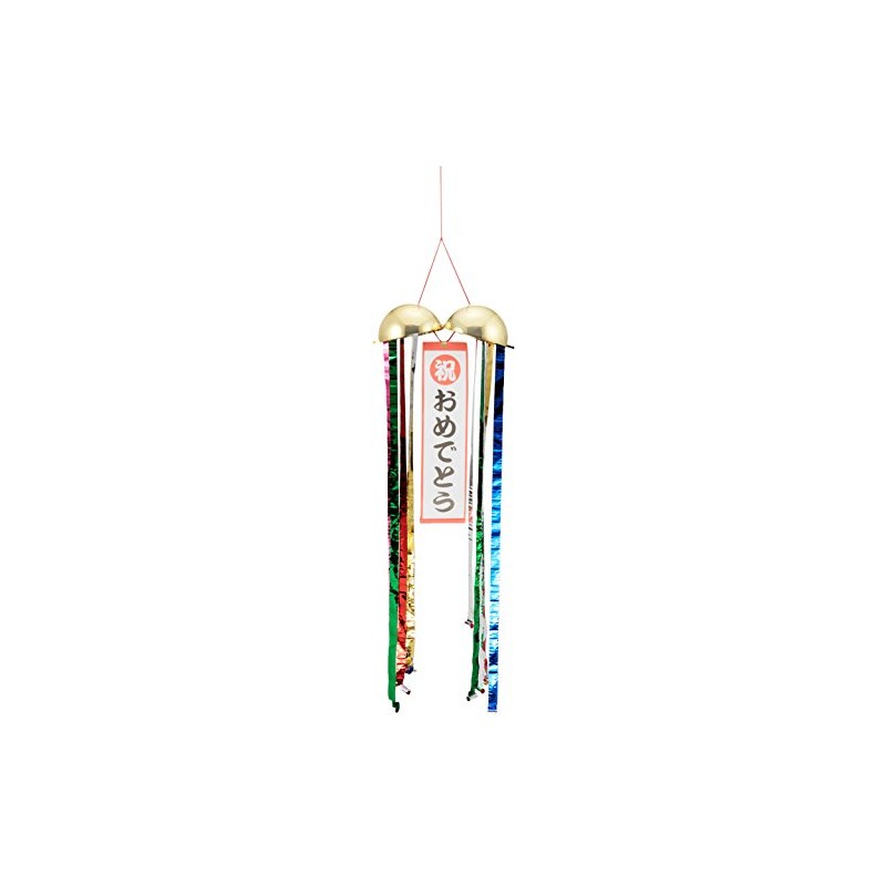 Wakamatsuya 7610 Party Goods, Gold Kudama (1 Solid Banner Included)