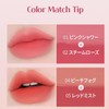 MQNY Powder Matte Lipstick 3.5g Korean Cosmetics (#02 Steam Rose,