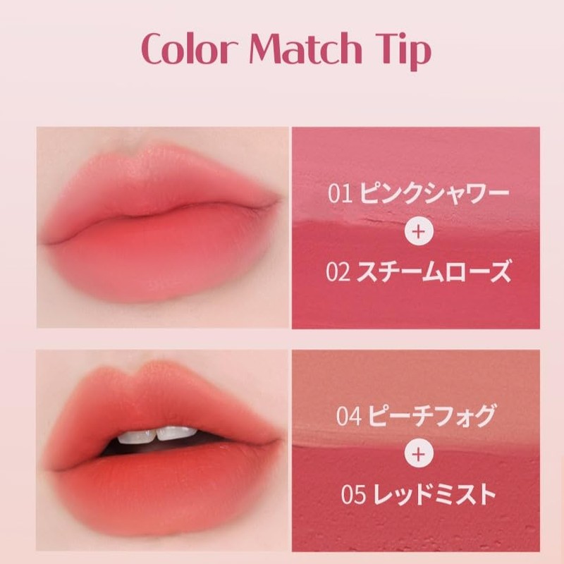 MQNY Powder Matte Lipstick 3.5g Korean Cosmetics (#02 Steam Rose,