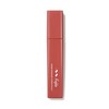 Fujiko Plumpy Lip Mizukoshi no Misato Color Royal Road, 0.1