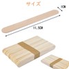 Samcos 100 Wooden Sticks Muddler Ice Sticks Ice Sticks Handmade