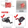 VISPREA Spool Reel Spool Spool For DAIWA 2017 TATULA SV