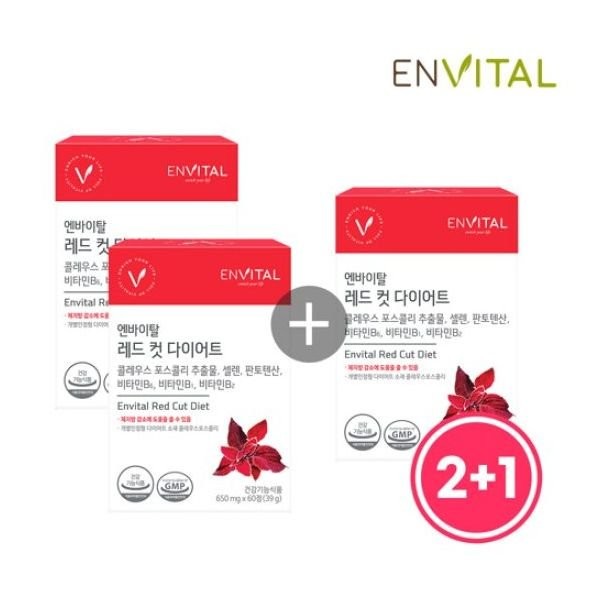 [AKMALL](2+1) Envital Red Cut Diet 650mg / [AKMALL](2+1) 엔바이탈 레드 컷 다이어트 650mg X 60정 * 3박스, 단일상품