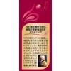 Twining Chinese Tea, 0.5 oz (13.8 g) x 5 Pages