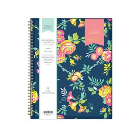 Blue Sky Day Designer for 2021-2022 Academic Year Weekly & Monthly Planner, 8.5' x 11', Flexible Cover, Wirebound, Peyton Navy (107924-A22)