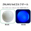 znlaku Golf Balls, 3 Pieces, 6 Pieces, 1 Dozen, 2