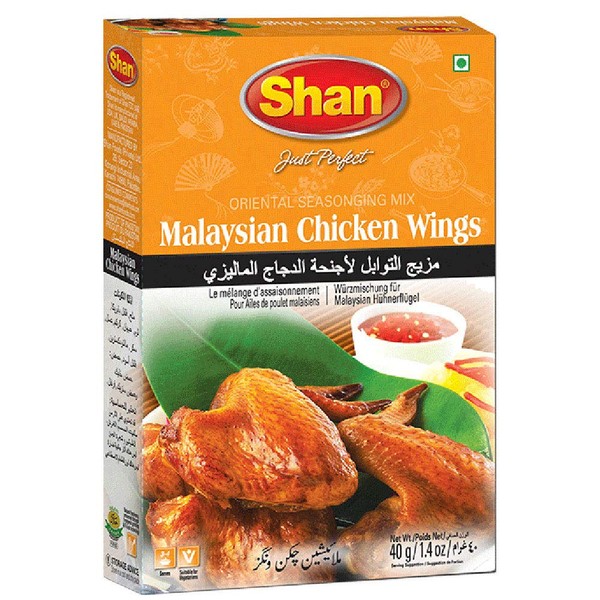 SHAN Malaysian Chicken Wings, 40 g