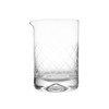 barmate Bicchiere da cocktail da 600 ml, elegante, realizzato a