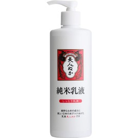 Bijin Bran "Pure Rice Milky Lotion, Moist Milky Lotion", Big Size, 11.8 fl oz (320 ml), Moisturizing Milk, Rice Bran, Normal Skin, Dry Skin, Super Hyaluronic Acid, Ceramide, Large Capacity]
