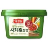 CJ Haechandle 'JANG' Collection (500g, 1.1lb)| 해찬들 '장' 모음, 순한맛