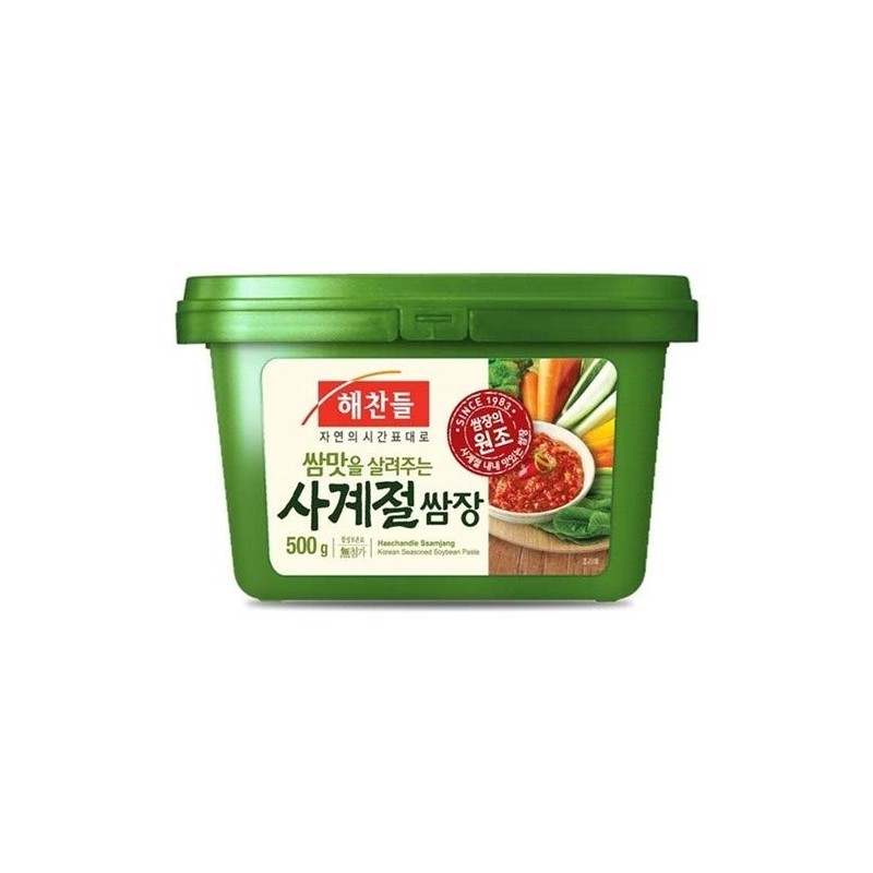 CJ Haechandle 'JANG' Collection (500g, 1.1lb)| 해찬들 '장' 모음, 순한맛