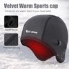 Westgirl cycling cap, skull cap, bike warm cap for men