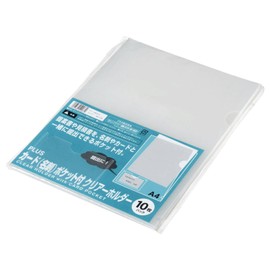Plus Clear Holder A4 Index with