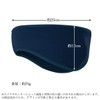 RemarksJapan Earmuffs Ear Warmers Earmuffs Ear Covers Men Women Ear