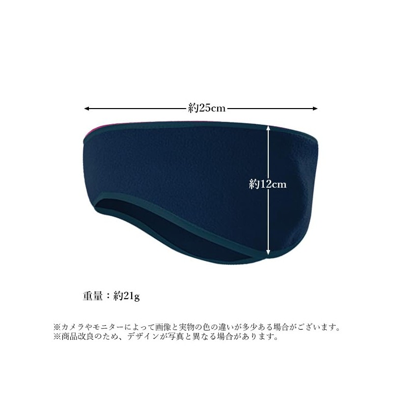 RemarksJapan Earmuffs Ear Warmers Earmuffs Ear Covers Men Women Ear