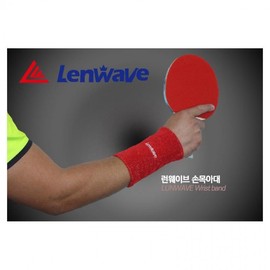 Runwave Long Wrist Support Brace 1P Red 3ea