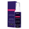 BINGOSPA Innovation Anti-Wrinkle Anti-Ageing Tri-Peptide Night Cream 135 g