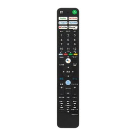 TV Remote Control RMF-TX421J Voice Search Compatible Fit for Sony Bravia TV KJ-49X9500H KJ-55A8H KJ-65A8H KJ-43X8000H KJ-75X8000H KJ-65X8000H KJ-75X8000H 9500H Compatible with KJ-65X9500H, KJ-55X9500H