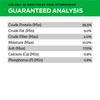 Purina Pro Plan Veterinary Diets HA Hydrolyzed Feline Formula Dry