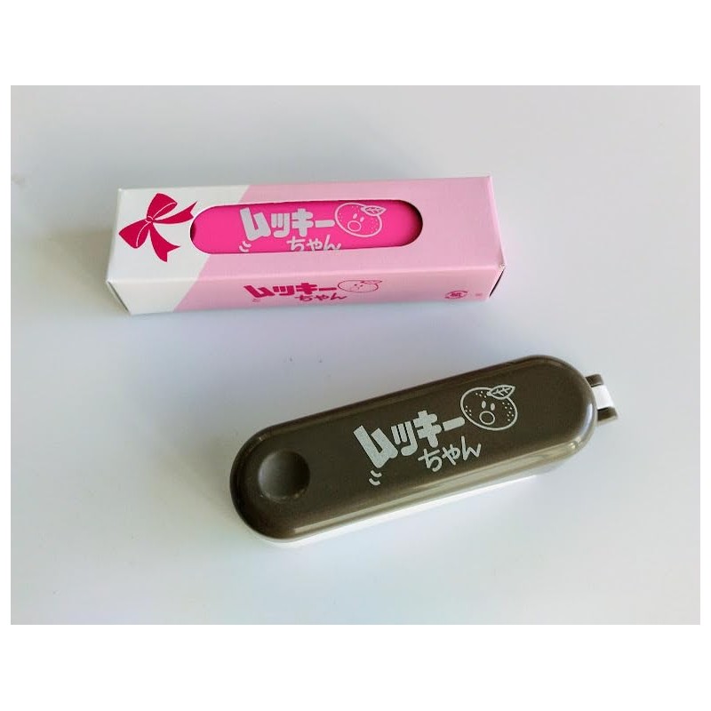 Mookie Chan Set of 2 (Brown & Pink)