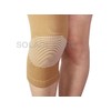 Solace Care Elastic Compression KNEE BRACE (PAIR)