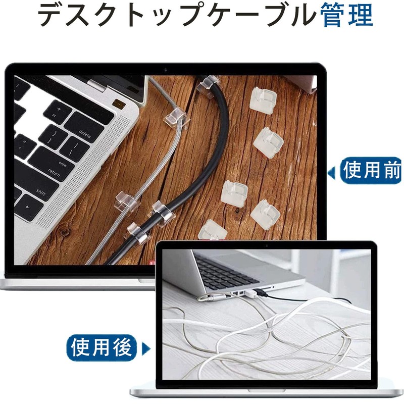 Neyiem Cable Clips, Cable Stand, Table Storage, Car Wire, Wire