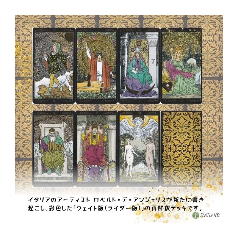Golden Universal Tarot Tarot Divination with Japanese Instruction Manual (78