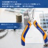WISEPRO Mini Bending Pliers, 45° Vertical Bend, No Guru, Wire