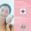 YA-MAN Body Beauty Device Mysé Deep Core Pink MS10P